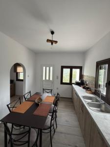 Terra House