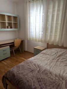 Capital Bruçi Apartament