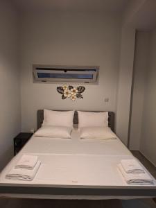 a&a Comfy Apartment 2