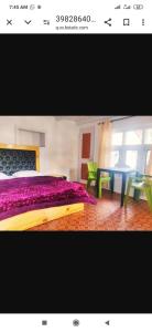 Snow Pearl B&B Homestay