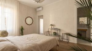 221 District, Suite al Colosseo