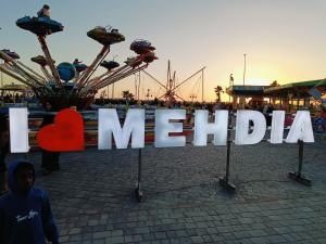 Mehdia Gate Apartment between Train Station & Beach