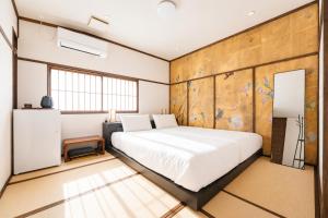 OYASUMI Art HOTEL Dotonbori