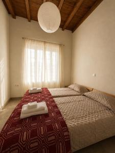 The Old Carpenters House - Corfu