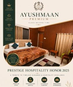 Grand Hotel Ayushmn