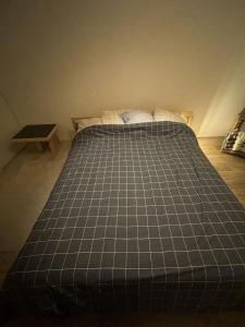 Logement chaleureux aux portes de Paris