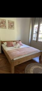 Cosy Lyon 6eme