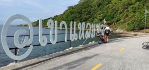 The Finest Beachfront Rayong 2Beds 2Bath