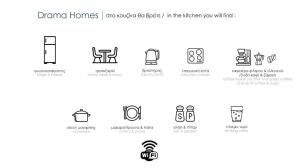 Drama Homes Argiroudi
