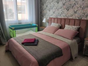 Guest Star Apartment