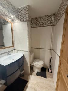 Appartement Tour Eiffel - balcon