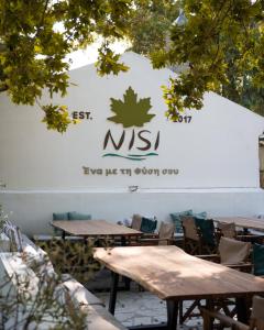 Nisi Glamping