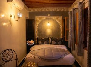 DAR NOUR FES - Riad Bab Boujloud Prestige