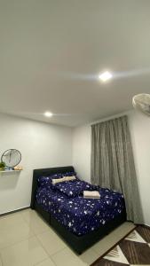 Homestay Rizqi