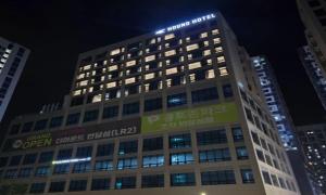 The hound hotel bandalseom2