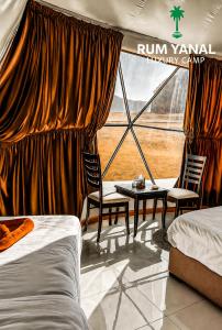 RUM YANAL lUXURY CAMP