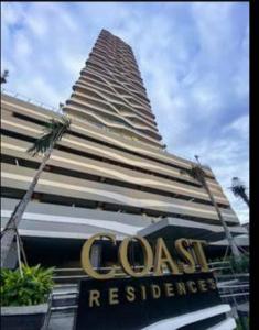 PICC World Trade Center CCP