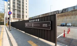 Uiwang Milos Hotel