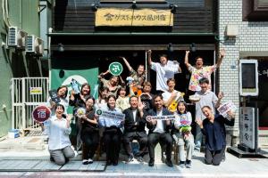 Shinagawa-shuku Guest House & Tours