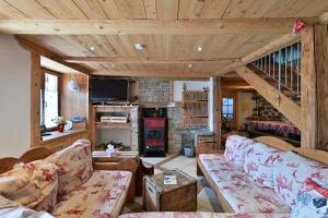 La Ferme Daurélie