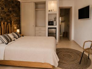 Aenia Suites