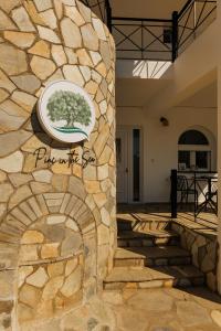 Pine in the sea II Boutique apartment-Nikiti