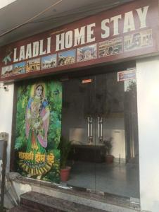 laadli home stay