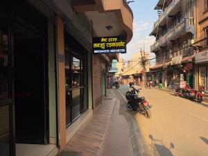 Guest house Lamjung Rainaskot