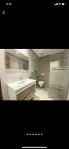 Hammamet appart el andalous