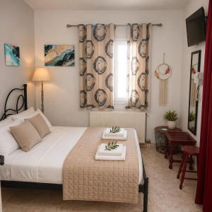Ιno Skiathos