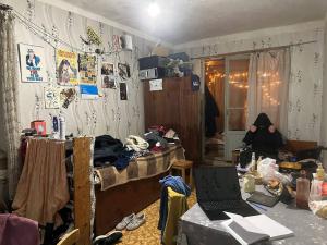 office house