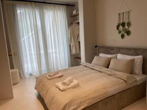 Vaios Luxury Apartments