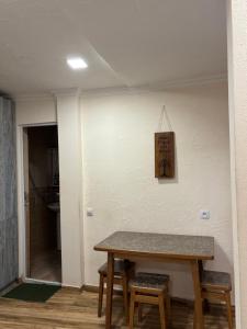 Dadus Apartment