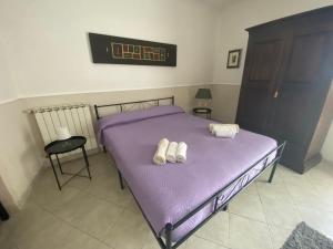 The Vesuvian House