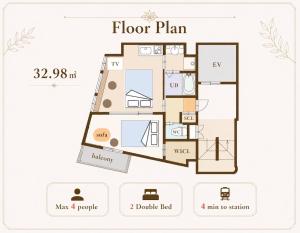 USJまで2駅5分 -301 Residential Hotel Alex - 西九条駅から徒歩4分の好立地