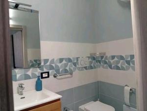 Astrolicamus, Intero Alloggio con camera e bagno img9