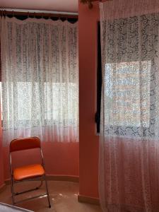 Reis Apartment