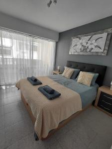 Playa Del Cura Holiday Nest