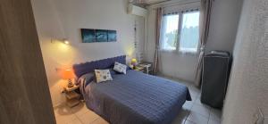 Appartement avec Clim et parking
