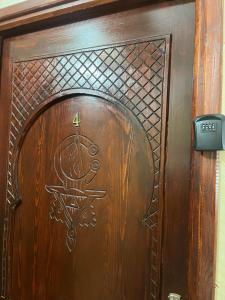 Alhiane house imsouane