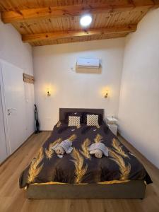 Villa & Apartments Cityview Ohrid