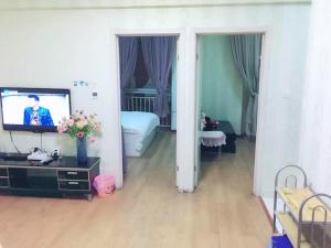 Harbin Happy Days As Dreams Apartment