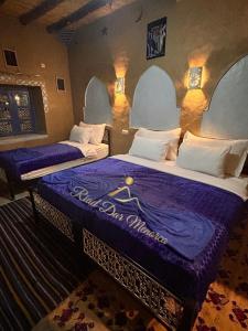 Riad Dar Menorca