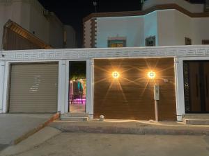 دار ناصر