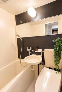 Hachioji House 102 Apartment