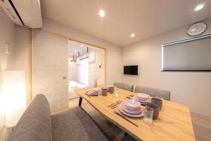 墨舟荘 - Hotel Bokusyusou Tokyo -