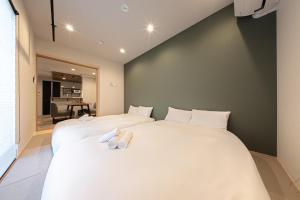 墨舟荘 - Hotel Bokusyusou Tokyo -