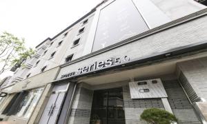 Daegu Seongseo Hotel Series 5.0