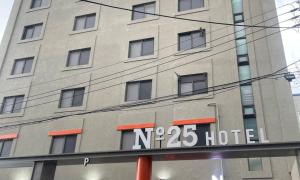 No 25 Hotel Namgumi Branch