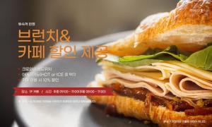 Jeonju Tourist Hotel kkotsim